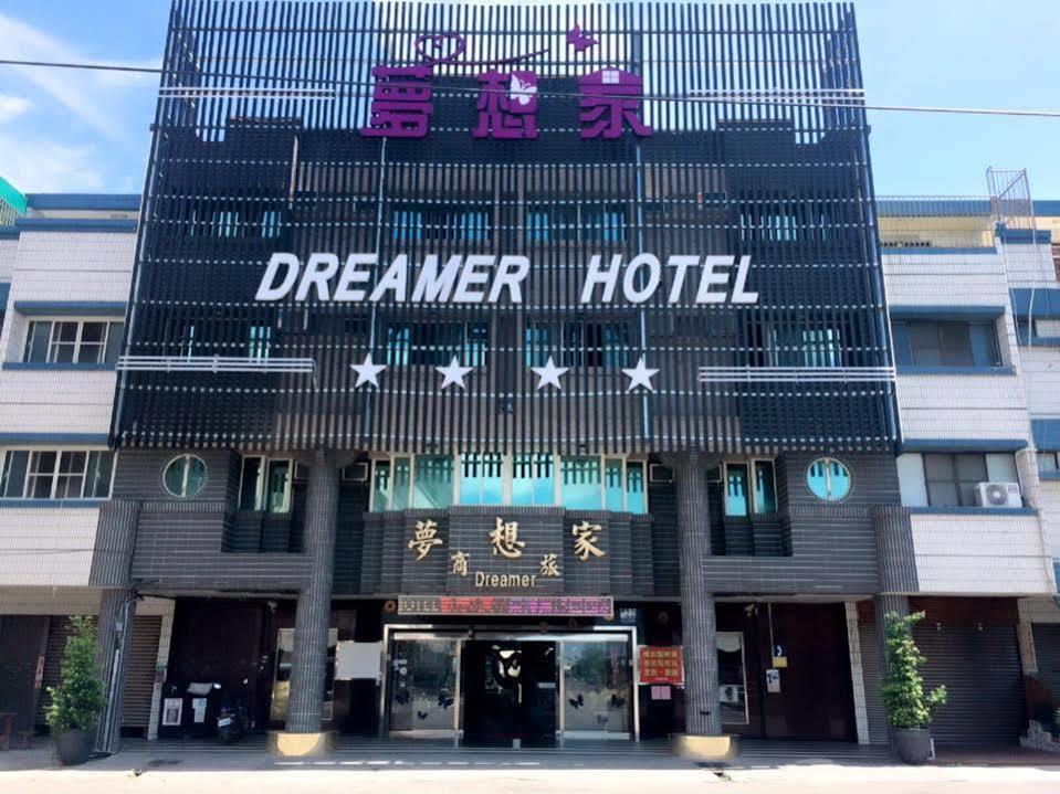 Dreamer Hotel Budai Екстериор снимка